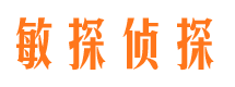 若羌外遇出轨调查取证